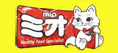 三才