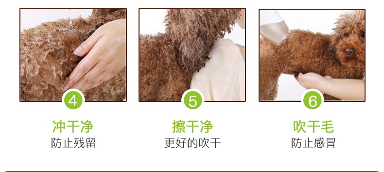 爱丽思IRIS 宠物浴盆 小型犬洗澡盆