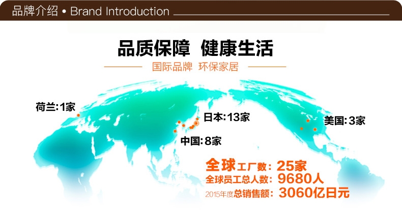 爱丽思IRIS 宠物浴盆 小型犬洗澡盆