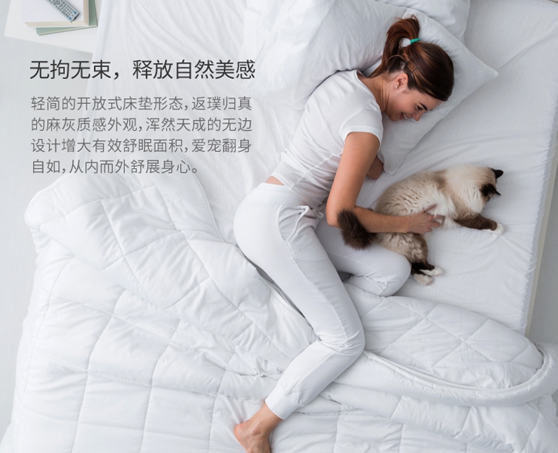 小佩Petkit 宠物深睡床垫 轻巧易收纳垫子 猫狗通用