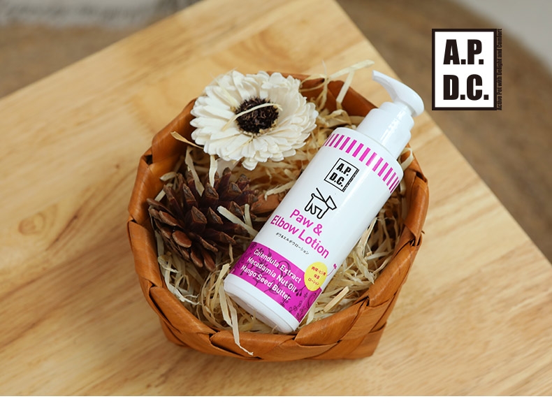 APDC 犬用脚垫护理乳 125ml 温和保湿 护爪防干 日本网红品牌