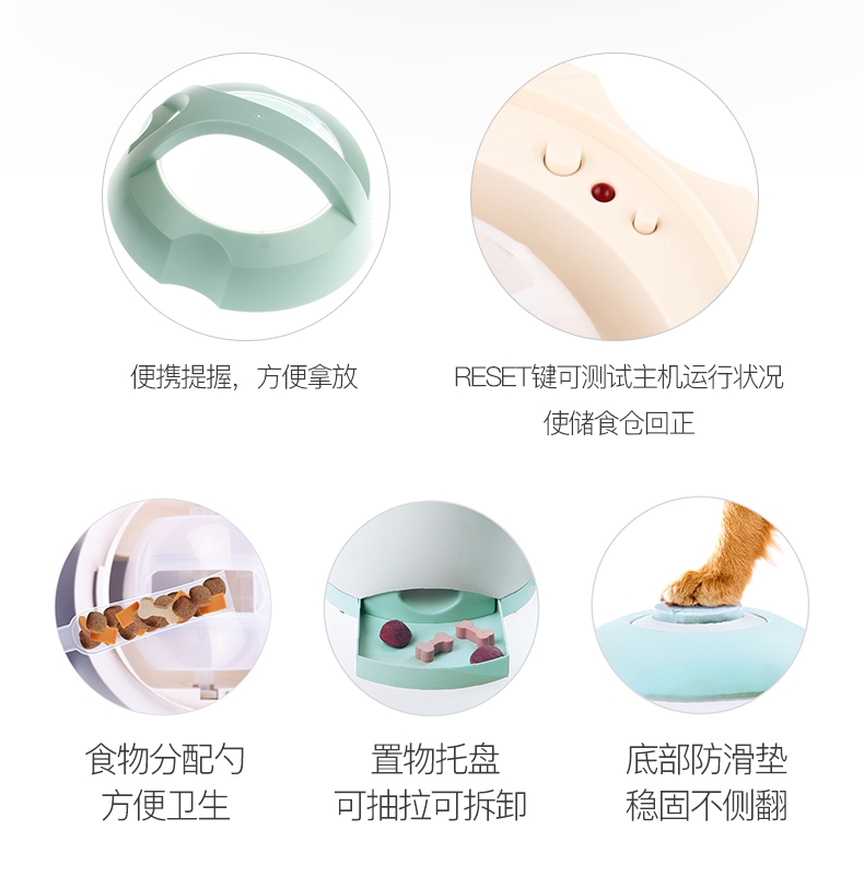 贵为GiGwi 狗狗智食堡智商训练喂食器