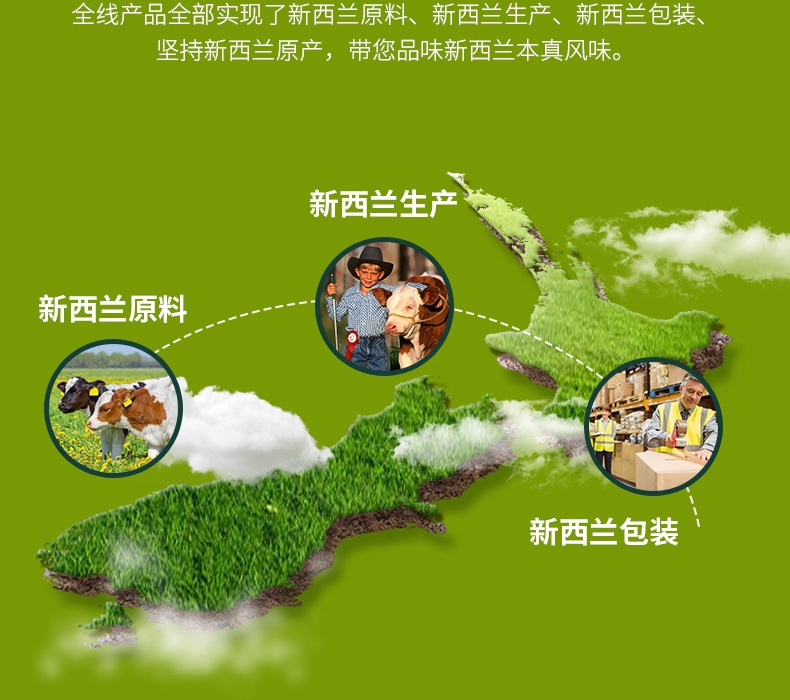 真致Zeal 风干小牛肋骨 500g 狗零食 新西兰进口