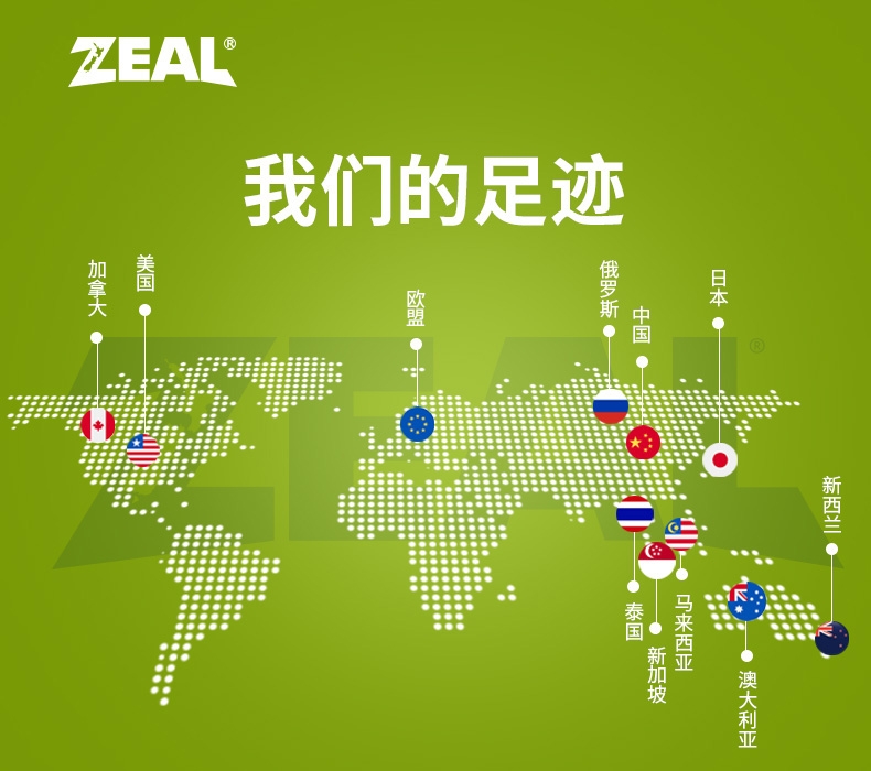 真致Zeal 风干小牛肋骨 500g 狗零食 新西兰进口
