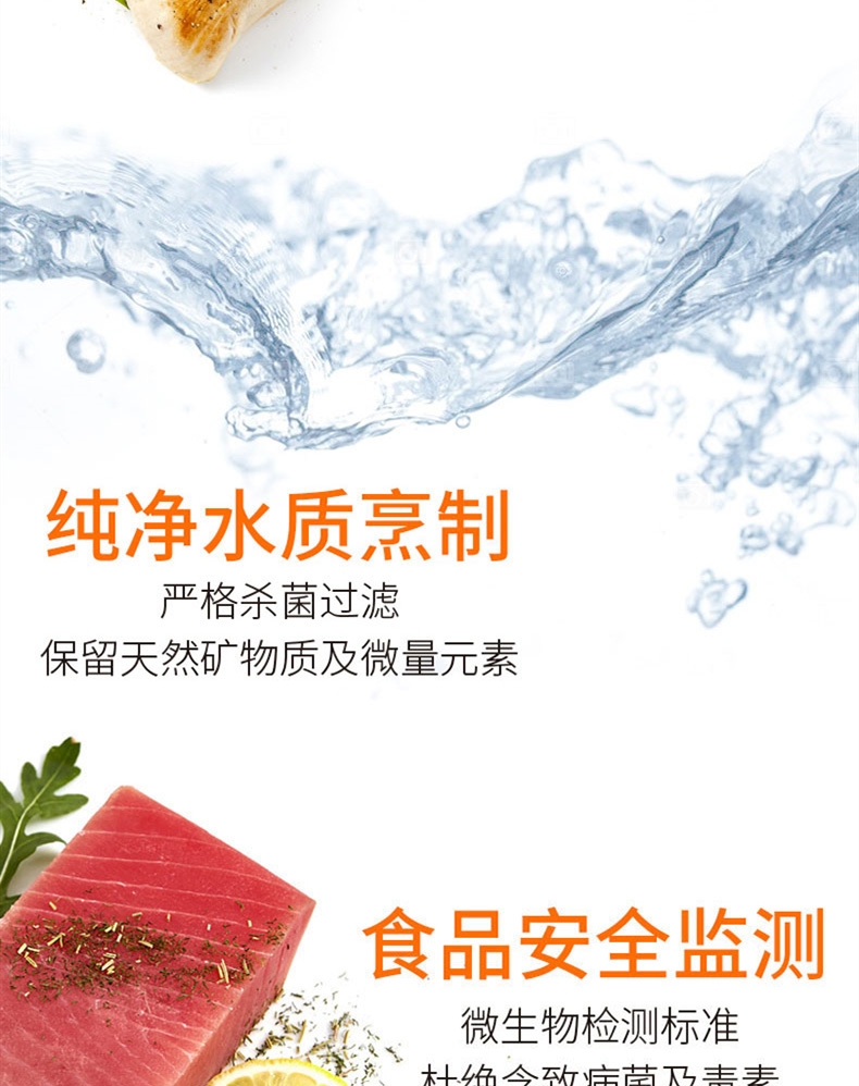 比瑞吉 添加车前子泌尿道成猫粮 2kg