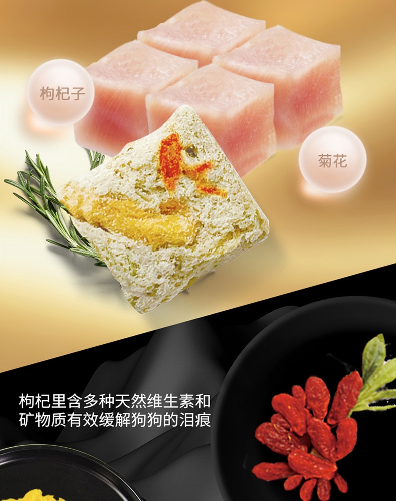 比瑞吉 优选泰迪贵宾成犬粮 2kg
