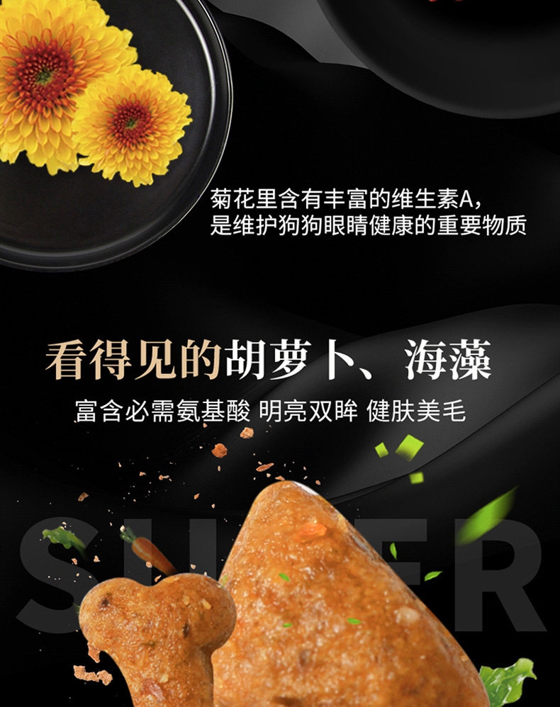 比瑞吉 优选泰迪贵宾成犬粮 2kg