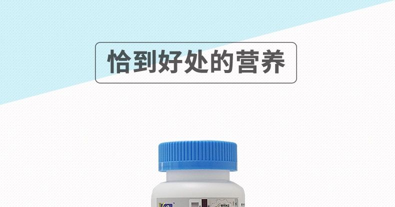维斯康 犬猫通用维生素片 200片/瓶 改善食欲肠胃皮肤问题