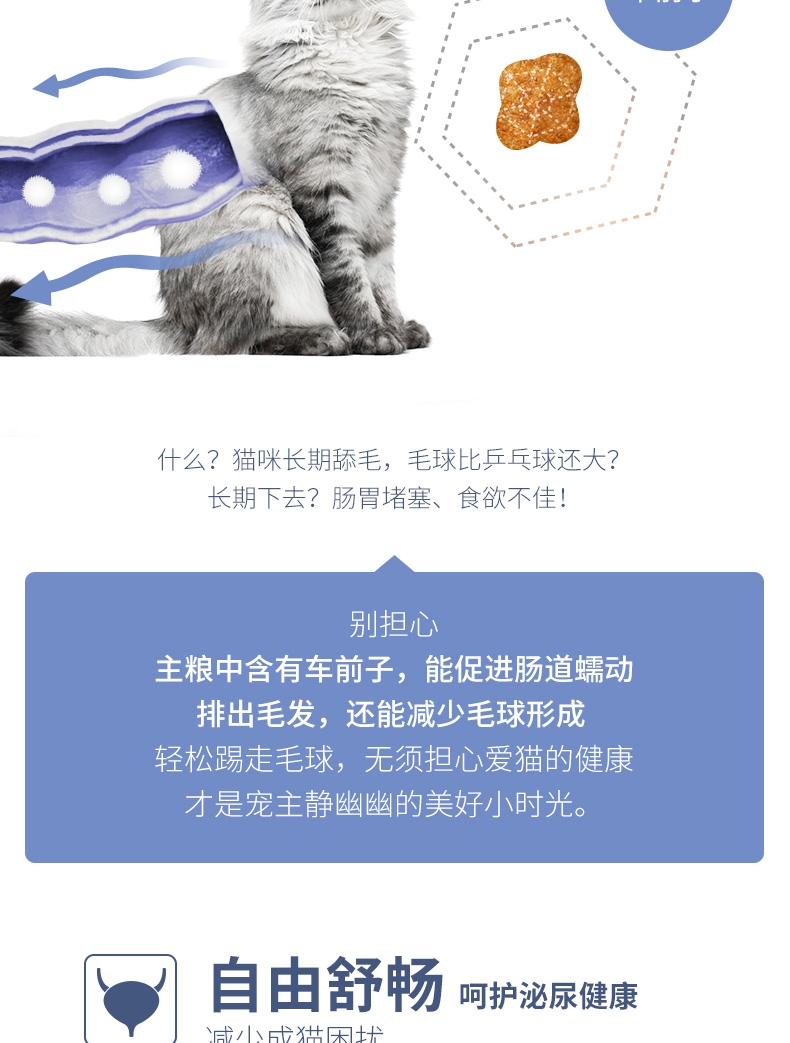 伯纳天纯 无谷金枪鱼马铃薯蔓越莓成猫粮 1.5kg